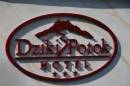 Pakiet relaksacyjny "Szum Dzikiego Potoku" 3 - dniowy oferta wa�na od 02.01.2008